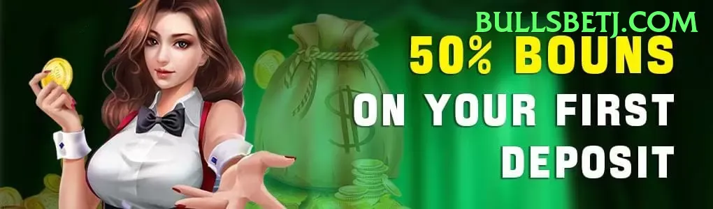 The Dog House Slot
